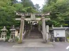 飯山八幡宮(山口県)