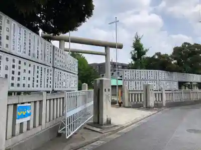 鷲神社(東京都)