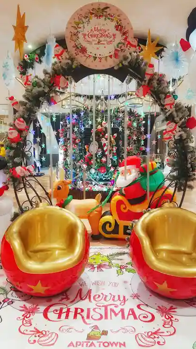 八坂社(桜木)の周辺