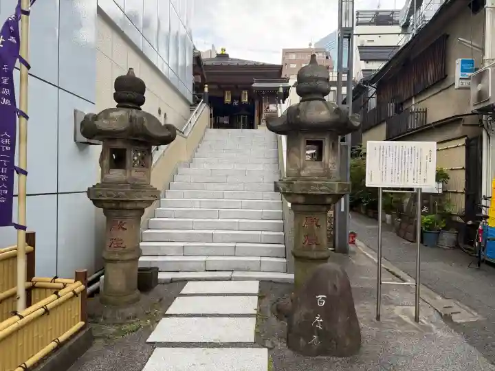 大観音寺の{uncategorized: "未分類", other: "その他", undefined: "問題あり", building: "その他建物", grave: "お墓", sacred_gate: "鳥居", guardian: "狛犬", statue: "像", buddha: "仏像", history: "歴史", nature: "自然", garden: "庭園", animal: "動物", pagoda: "塔", temizu: "手水舎", mountain_gate: "山門・神門", sanctuary: "本殿・本堂", subordinate: "末社・摂社", art: "芸術", scenery: "景色", jizo: "地蔵", ema: "絵馬", goshuin: "御朱印", omikuji: "おみくじ", items: "授与品その他", amulet: "お守り", goshuincho: "御朱印帳", eats: "食事", festival: "お祭り", votive_dance: "神楽", shichigosan: "七五三参", wedding: "結婚式", experience: "体験その他", initially: "初詣", around: "周辺", anti_infection: "感染症対策"}
