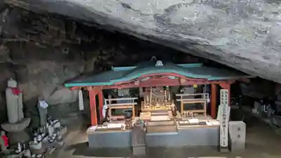 江洞窟(香川県)