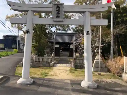 高幢神社の鳥居