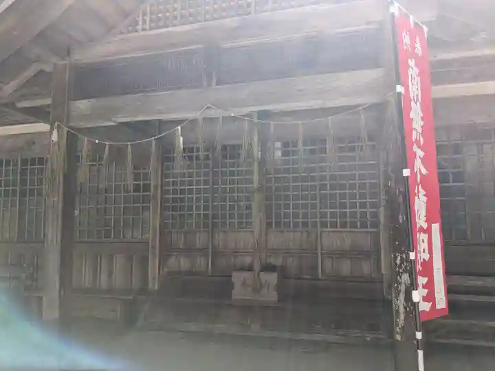 真福院(三重県)