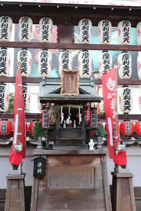 摩利支天 徳大寺(東京都)