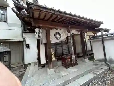 千手観音寺(栃木県)