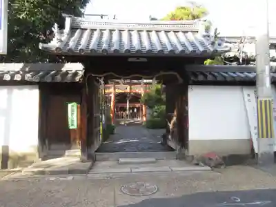 漢國神社(奈良県)