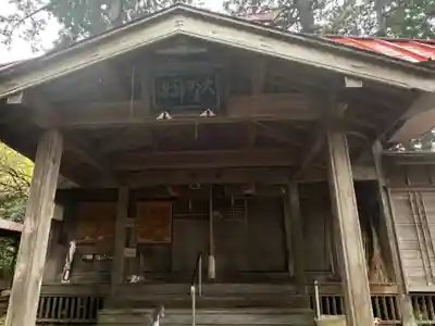 大野神社(新潟県)