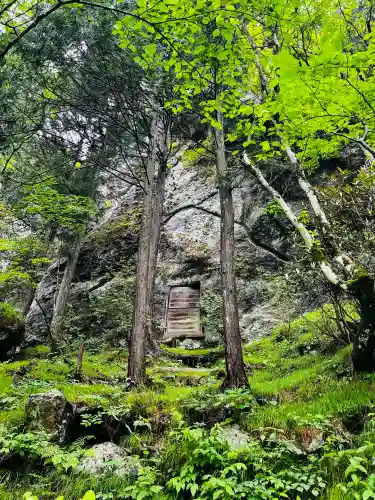 榛名神社(群馬県)