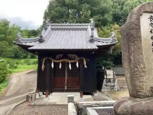  貴布祢神社の末社