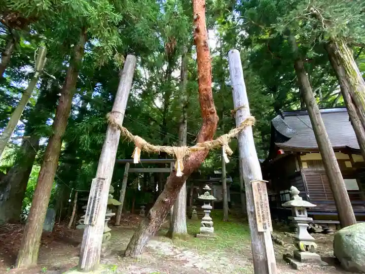 松尾神社(長野県)