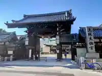 大阪天満宮の山門・神門