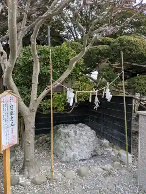湯倉神社の{uncategorized: "未分類", other: "その他", undefined: "問題あり", building: "その他建物", grave: "お墓", sacred_gate: "鳥居", guardian: "狛犬", statue: "像", buddha: "仏像", history: "歴史", nature: "自然", garden: "庭園", animal: "動物", pagoda: "塔", temizu: "手水舎", mountain_gate: "山門・神門", sanctuary: "本殿・本堂", subordinate: "末社・摂社", art: "芸術", scenery: "景色", jizo: "地蔵", ema: "絵馬", goshuin: "御朱印", omikuji: "おみくじ", items: "授与品その他", amulet: "お守り", goshuincho: "御朱印帳", eats: "食事", festival: "お祭り", votive_dance: "神楽", shichigosan: "七五三参", wedding: "結婚式", experience: "体験その他", initially: "初詣", around: "周辺", anti_infection: "感染症対策"}