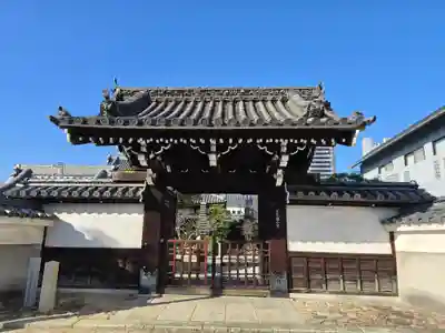 銀山寺(大阪府)