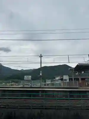 古峯神社(山梨県)