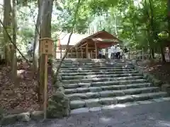 伊勢神宮内宮（皇大神宮）の建物その他