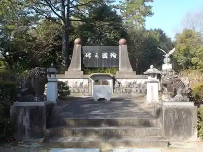 毘森神社(愛知県)