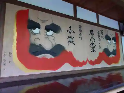 崇禅寺(群馬県)