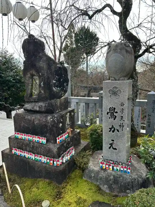 岩津天満宮(愛知県)