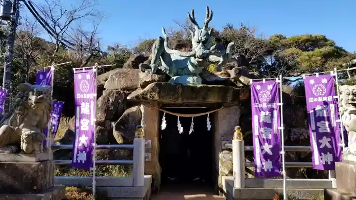 江島神社のその他建物