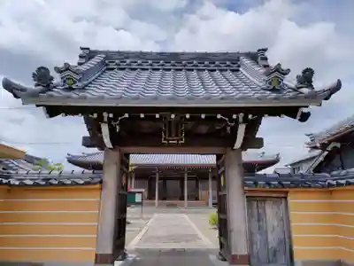 願証寺の山門・神門