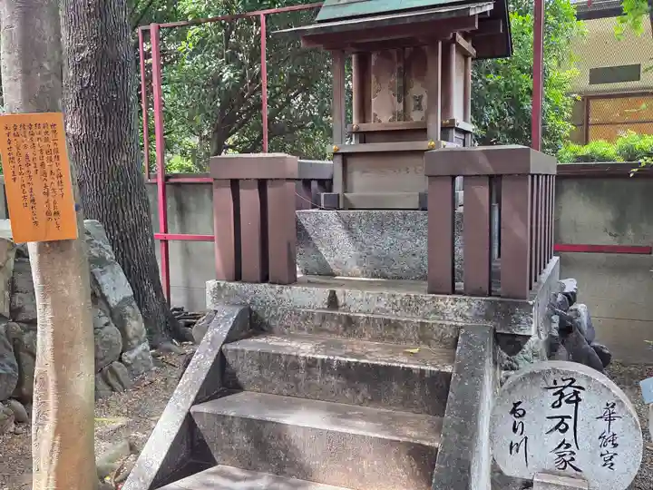 榊森白山社(愛知県)