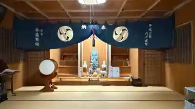 櫻岱神社(北海道)