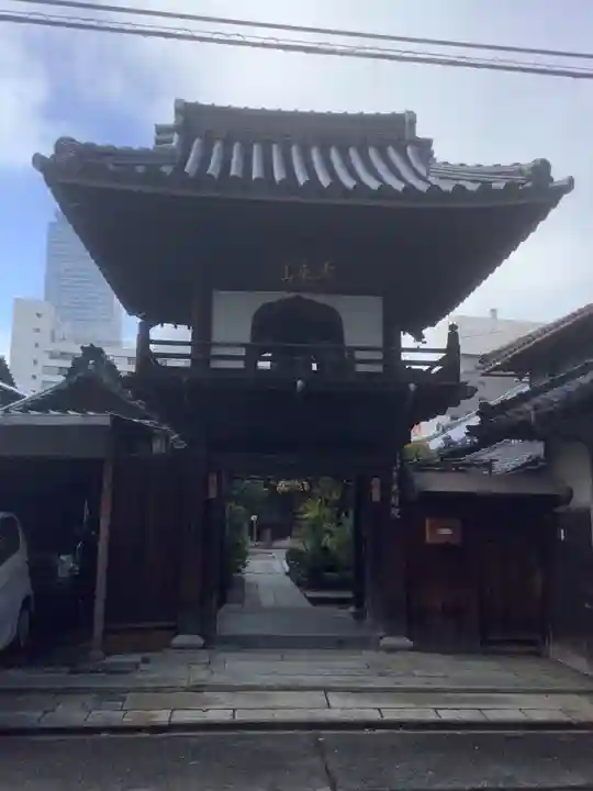 光明院の山門・神門