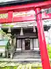 善知鳥神社(青森県)