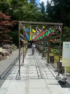 尊永寺(静岡県)