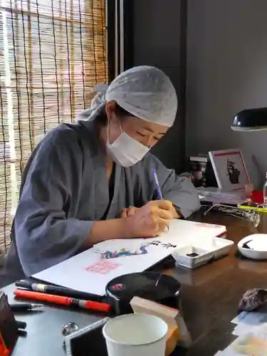 普済寺藤光庵(新潟県)