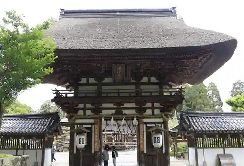 沙沙貴神社(滋賀県)