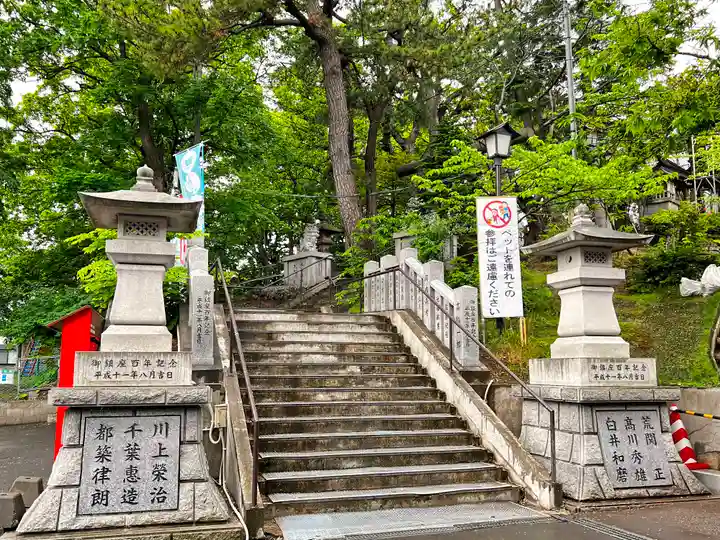 手稲神社のその他建物