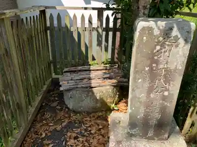 安国寺(京都府)