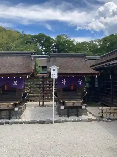 賀茂御祖神社（下鴨神社）の末社