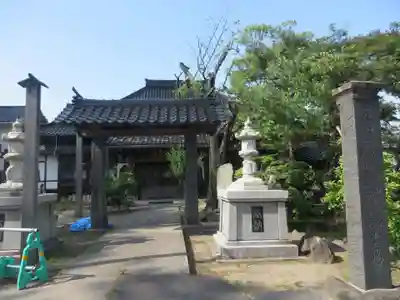 持地院(山形県)