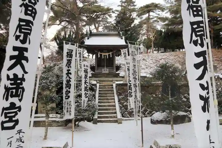 豊景神社の末社・摂社
