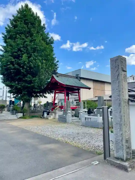 光照寺(栃木県)