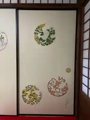 大雄院の芸術