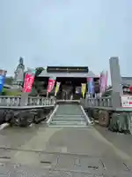 埼玉厄除け開運大師・龍泉寺(切り絵御朱印発祥の寺)(埼玉県)