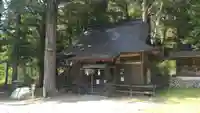 松尾神社(長野県)