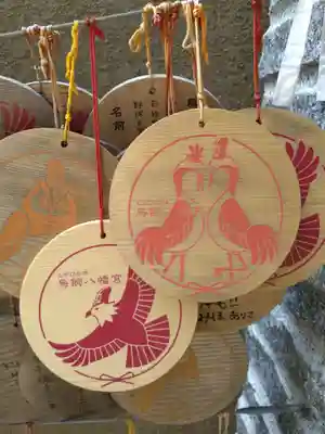 鳥飼八幡宮の絵馬