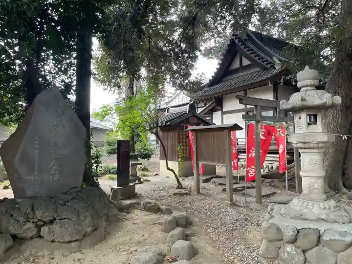 諏訪大神社 の{uncategorized: "未分類", other: "その他", undefined: "問題あり", building: "その他建物", grave: "お墓", sacred_gate: "鳥居", guardian: "狛犬", statue: "像", buddha: "仏像", history: "歴史", nature: "自然", garden: "庭園", animal: "動物", pagoda: "塔", temizu: "手水舎", mountain_gate: "山門・神門", sanctuary: "本殿・本堂", subordinate: "末社・摂社", art: "芸術", scenery: "景色", jizo: "地蔵", ema: "絵馬", goshuin: "御朱印", omikuji: "おみくじ", items: "授与品その他", amulet: "お守り", goshuincho: "御朱印帳", eats: "食事", festival: "お祭り", votive_dance: "神楽", shichigosan: "七五三参", wedding: "結婚式", experience: "体験その他", initially: "初詣", around: "周辺", anti_infection: "感染症対策"}
