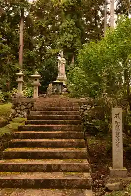 善峯寺(京都府)