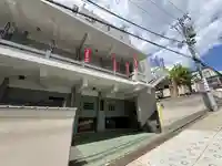 真成院(東京都)