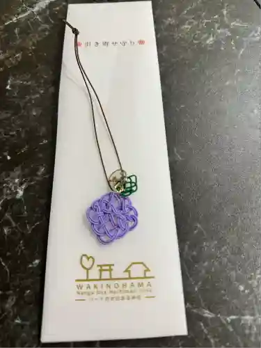 南宮宇佐八幡神社（脇浜神社）(兵庫県)