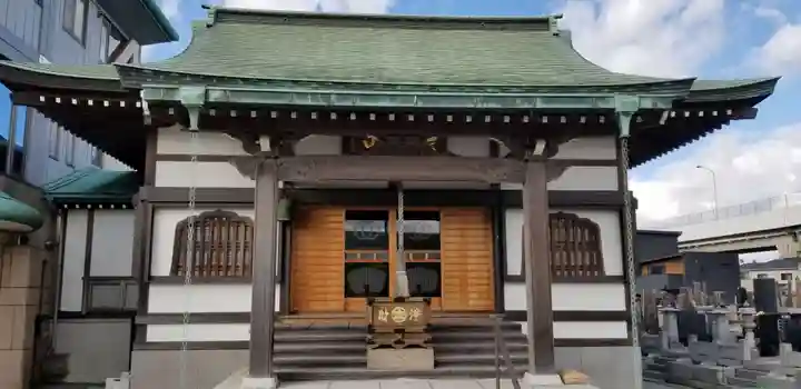 円福寺の本殿・本堂