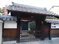 長性院(京都府)