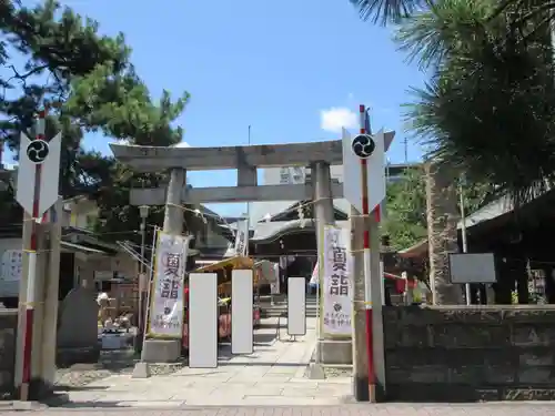 磐井神社の鳥居