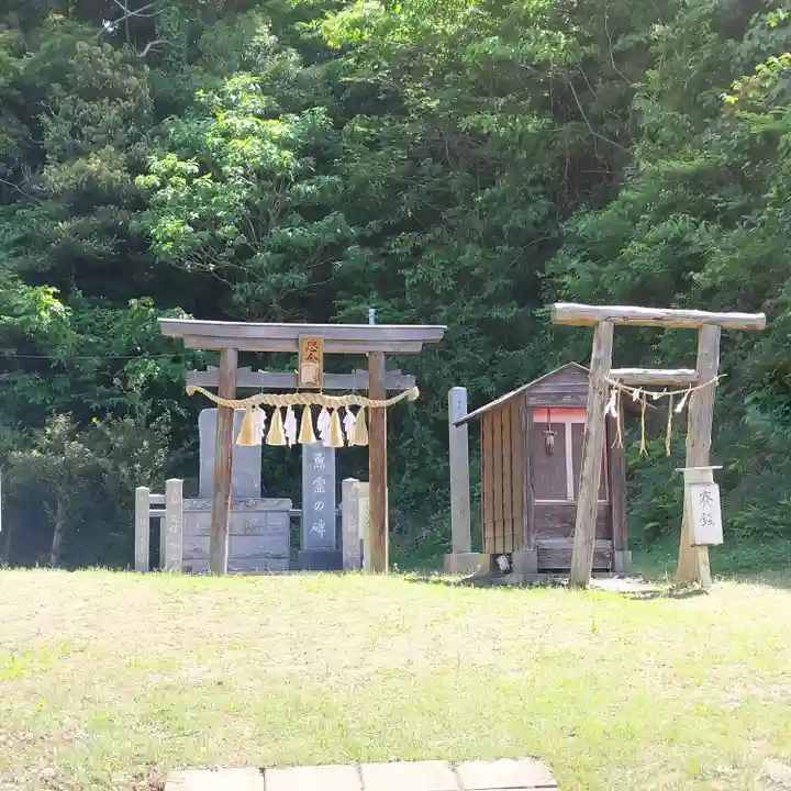 思金神社(神奈川県)