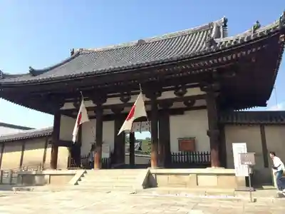 法隆寺の山門・神門